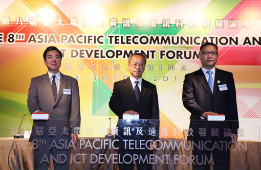 http://www.aptsec.org/sites/default/files/Upload-files/SG-Photos/2011-0033_rt.jpg