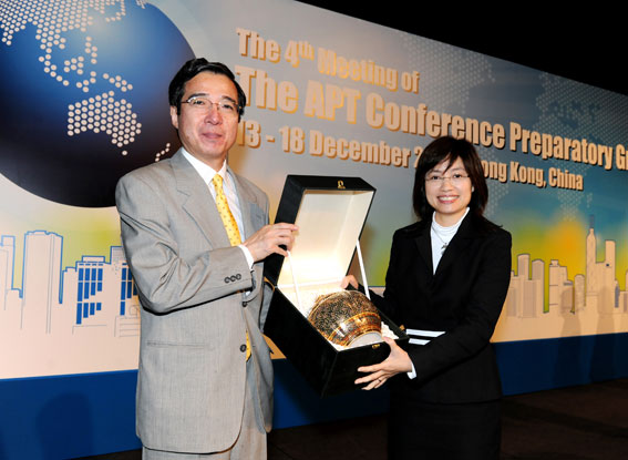 http://www.aptsec.org/sites/default/files/Upload-files/SG-Photos/AC0179.jpg