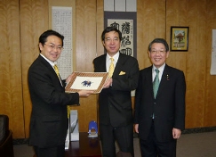 http://www.aptsec.org/sites/default/files/Upload-files/SG-Photos/image002.jpg