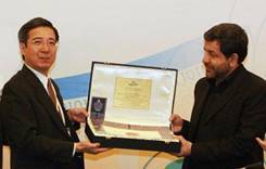 http://www.aptsec.org/sites/default/files/Upload-files/SG-Photos/image003.jpg