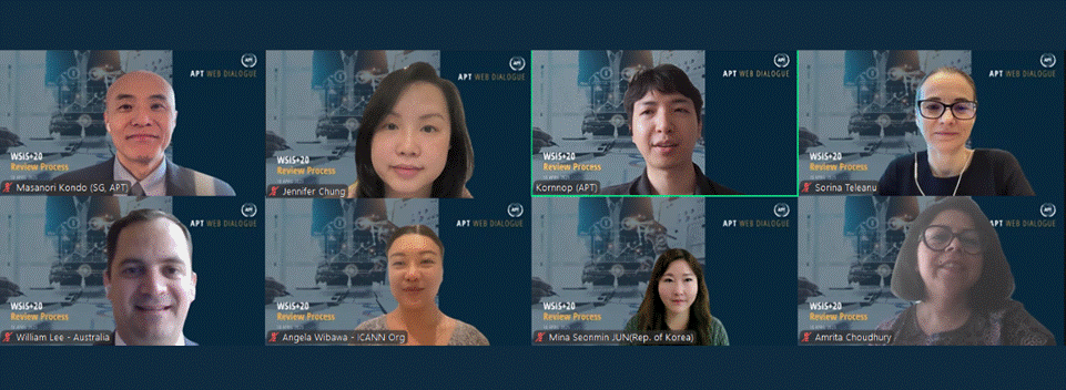 A group of people on a video conference

Description automatically generated